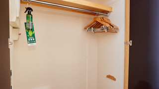 和洋室42平米、禁煙 [1階～3階]