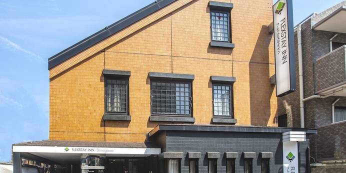 フレックステイイン品川(東京都 アパートメント) / 1