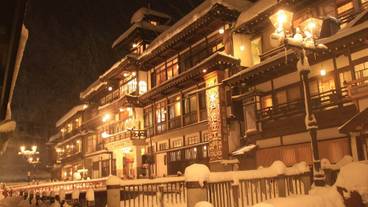 観光スポット / 4