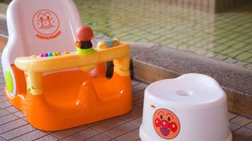 施設内の設備 / 2