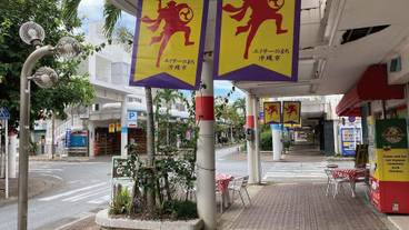 ショッピングモール / 6