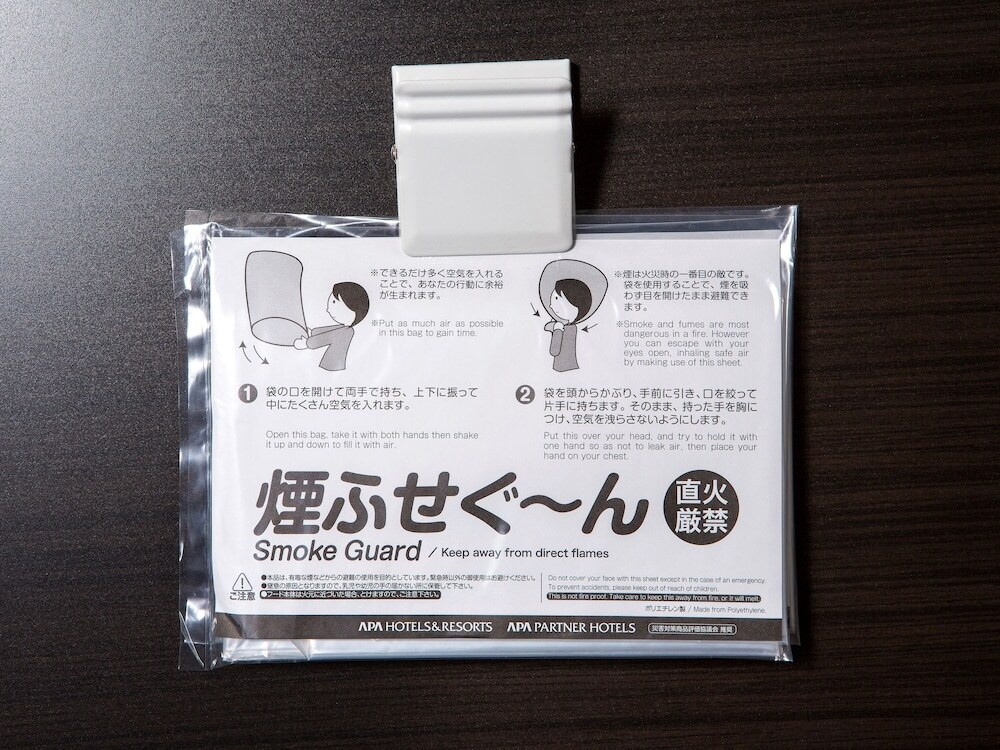 客室の設備とサービス