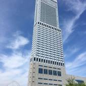 スターゲイトホテル関西エアポート（大阪府 シティホテル） / 4