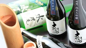 食事・飲み物 / 3