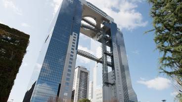 観光スポット / 14