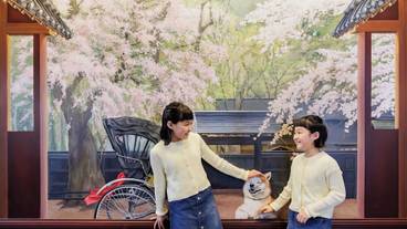 施設内の設備 / 3