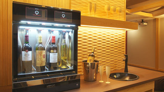 新露天風呂付客室 [金峰] ~ 3種の露天風呂とサウナ付客室 ~ 禁煙