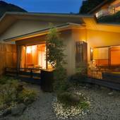 養老温泉 滝元館 遊季の里(岐阜県 旅館) / 4