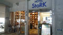 HOTEL StoRK 那覇新都心