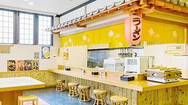 レストラン / 13