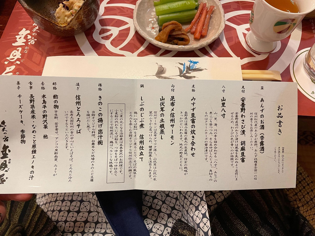 icotto_hkさんの写真 / 2