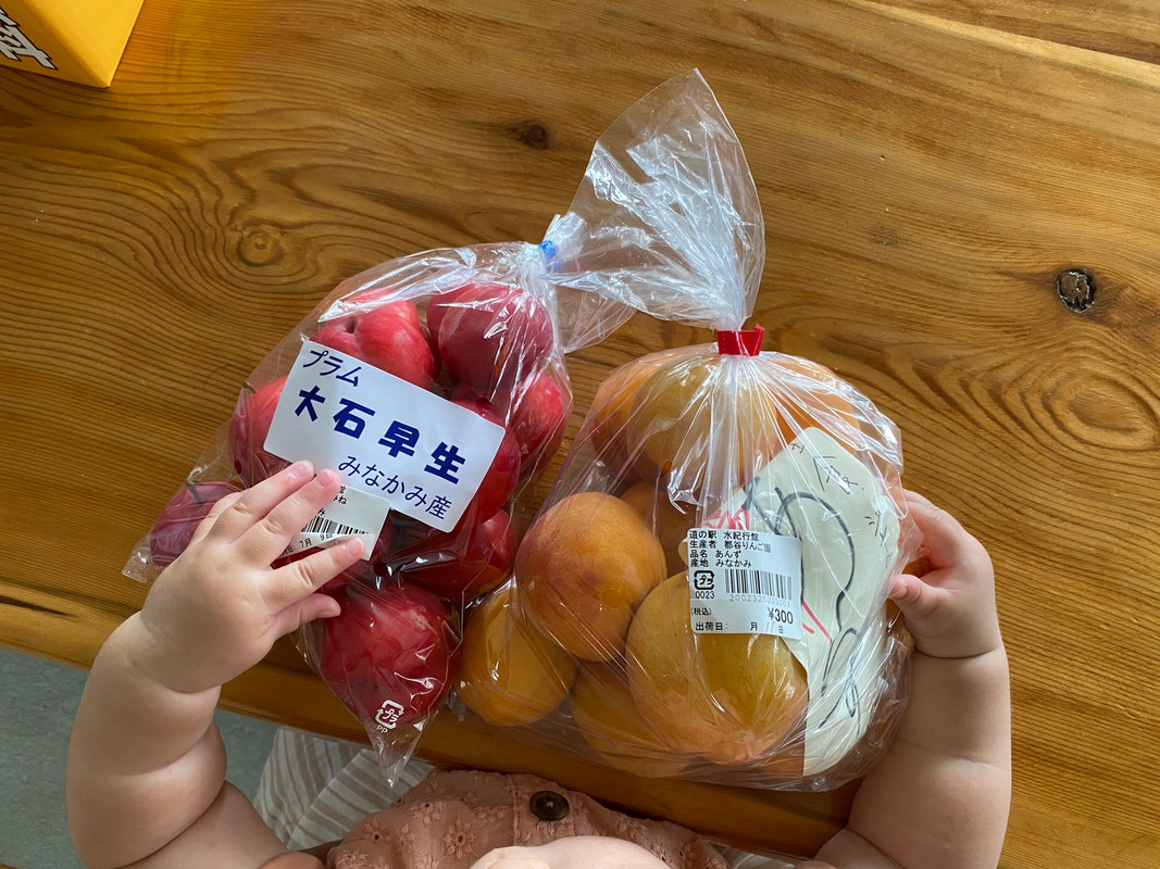 natsumi_imoさんの写真 / 2