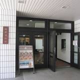 相撲博物館（スモウハクブツカン）