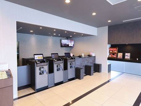 天然温泉 富嶽の湯 ドーミーイン三島 / 2