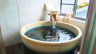 [和モダンJrスイート]半露天風呂付き　喫煙