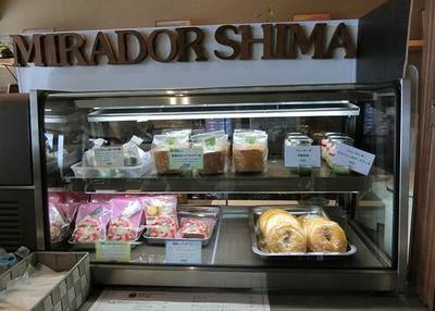 横山展望台 横山天空カフェテラス ミラドール志摩