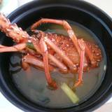 ホテルいじか荘（ホテルイジカソウ）