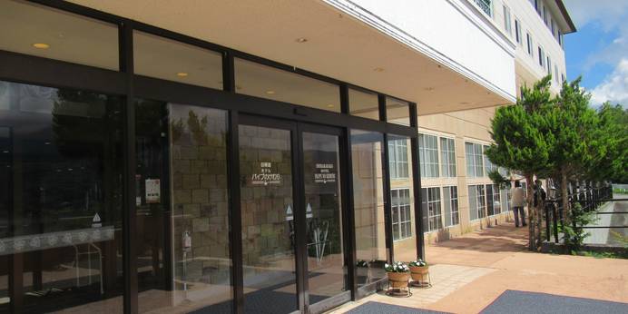 白樺湖ホテルパイプのけむり（長野県 リゾートホテル） / 1