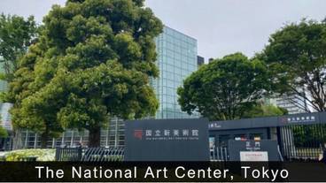 シティ ビュー / 38