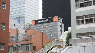 外観 / 7