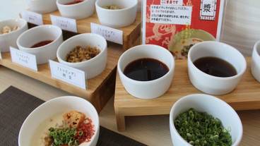 シェントウジャン / 6