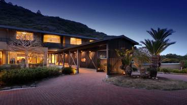 南房総 勝浦 翠海（ミナミボウソウ カツウラ スイカ） / 1