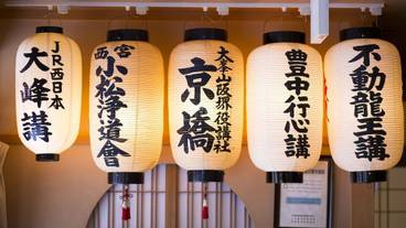 施設内の設備 / 3