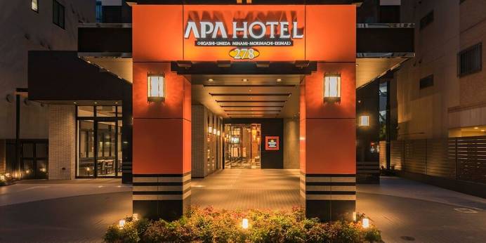 アパホテル 東梅田 南森町駅前（大阪府 ビジネスホテル） / 1