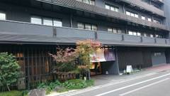 MIMARU京都 新町三条