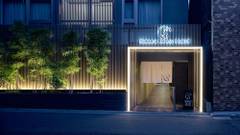 サクラクロスホテル京都清水寺