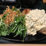 鎌倉 六弥太（カマクラロクヤタ）