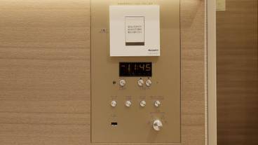 客室の設備とサービス / 15