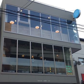 【渋谷】グッドミールズショップ Stand & Dining1323234