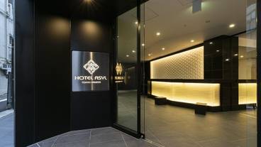 施設の入り口 / 3