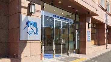 施設の入り口 / 3