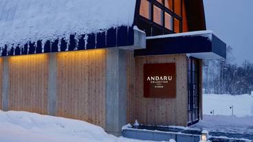 ロビーラウンジ / 8