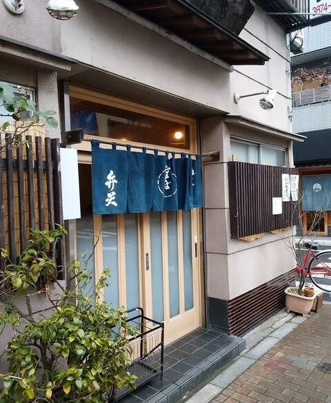 はまぐりの蕎麦が人気
「弁天」で昼食を / 3