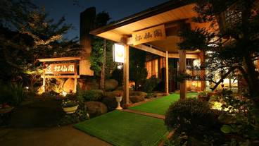 メイン イメージ / 1