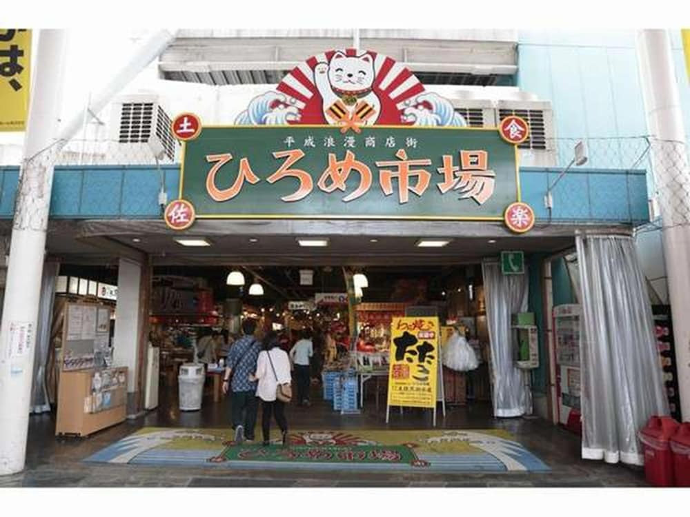 施設からの眺望