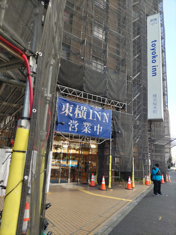 現在外装リフレッシュ中だが、宿泊には全く問題はない。