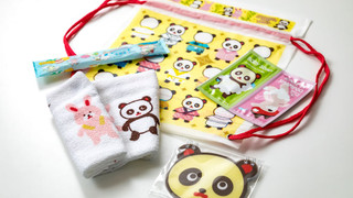 ワイドダブルルーム