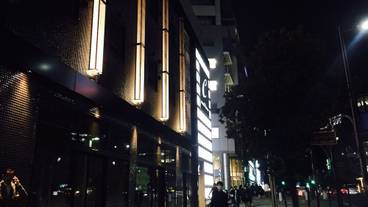 施設からの眺望 / 14