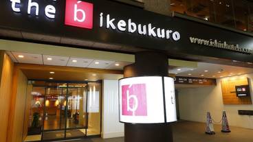 施設の入り口 / 14