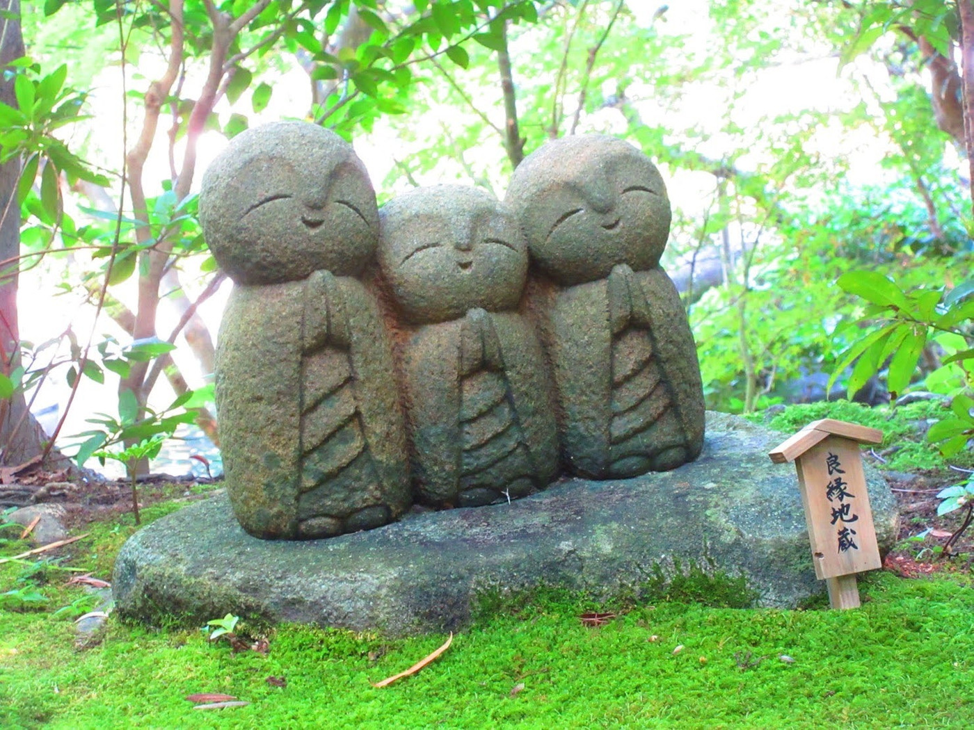 かわいらしいお地蔵様がたくさん!癒し要素がたっぷりのお寺。2256549