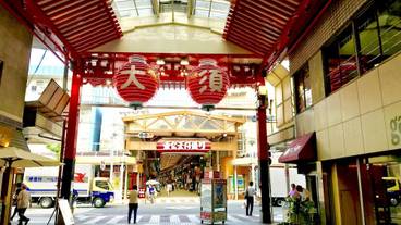 観光スポット / 2