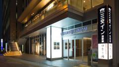 三交イン津駅前 四季乃湯