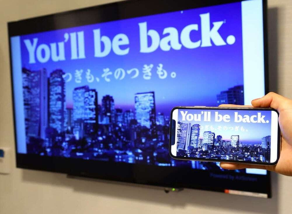 客室の設備とサービス