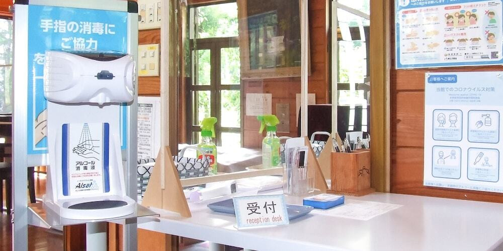 レセプション ホール