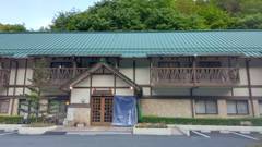 かくれ里の宿 森の交流館