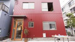 ゲストハウス グレープハウス高円寺 女性専用